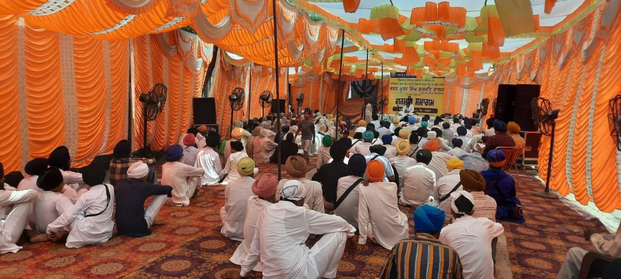 Gurpurab Kirtan Darbar