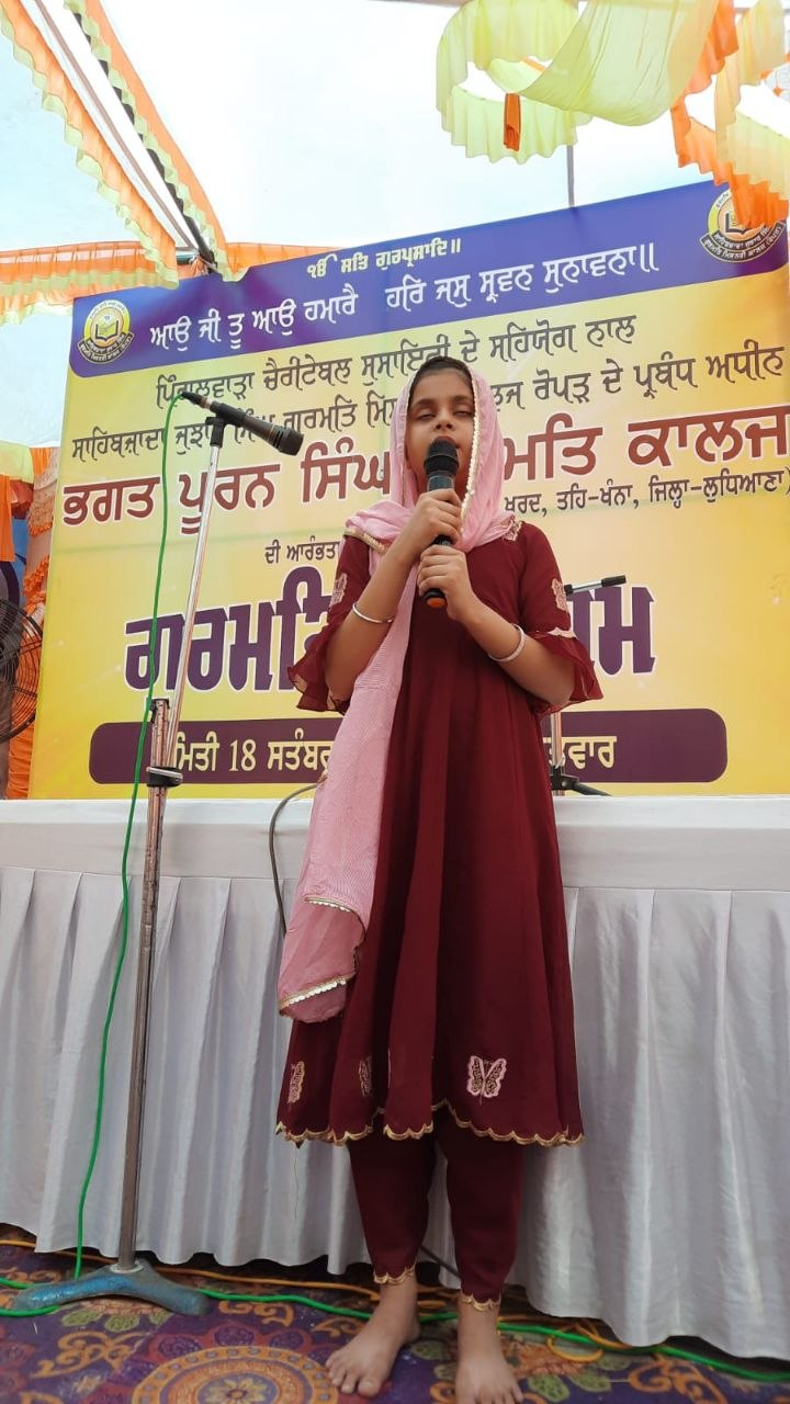 Punjabi Cultural Program